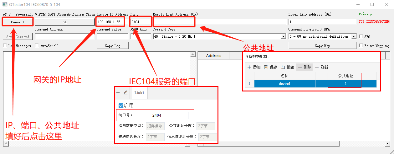 IEC104-04