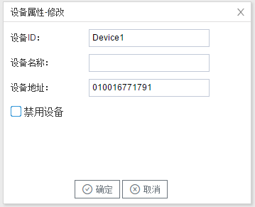 1557110284778