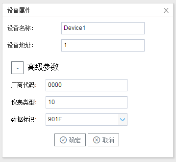 1557110284778