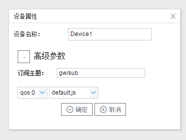 1557110284778