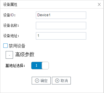 1557110284778