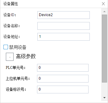 1557110284778