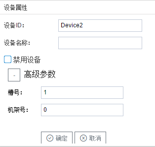 1557110284778