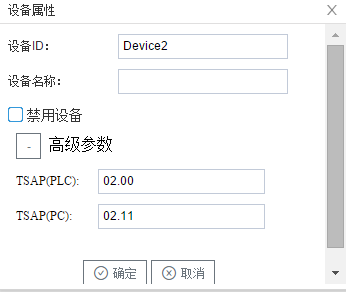 1557110284778