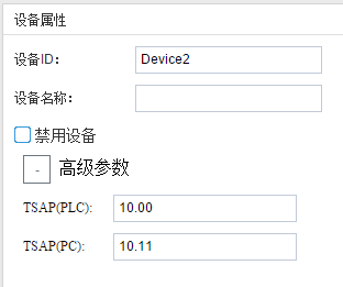 1557110284778