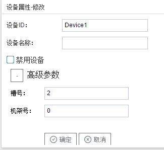 1557110284778
