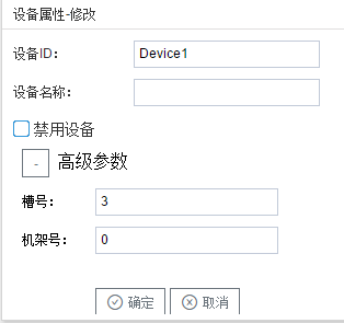 1557110284778