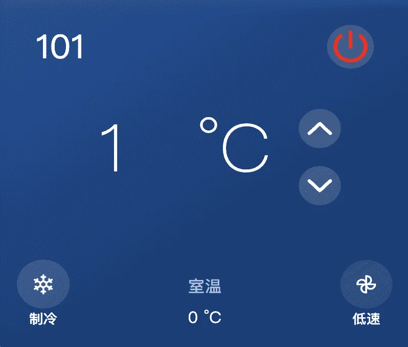 Thermostat Component