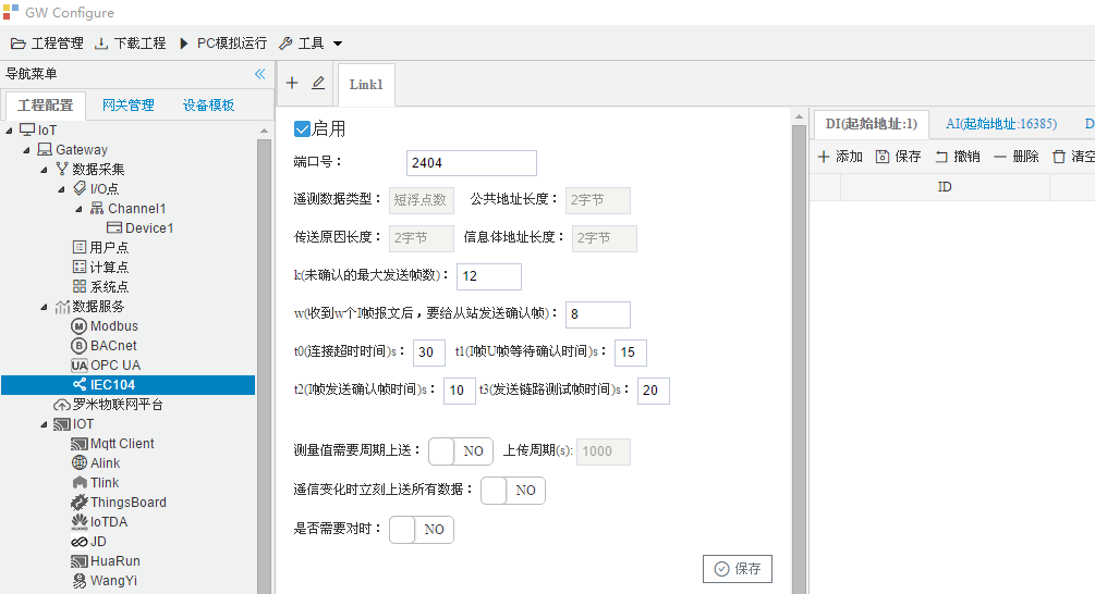 IEC104-01