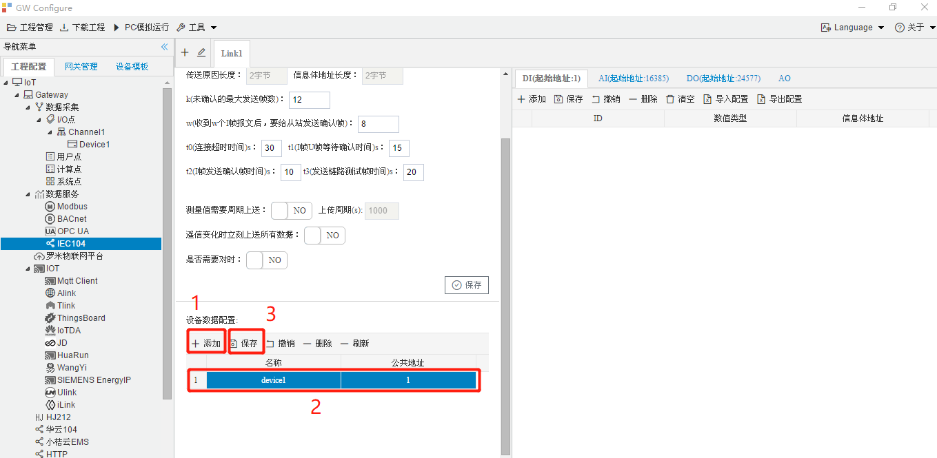 IEC104-01
