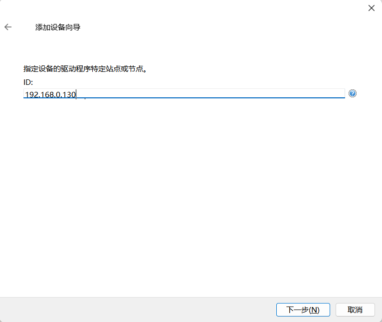 S7Server示例图4