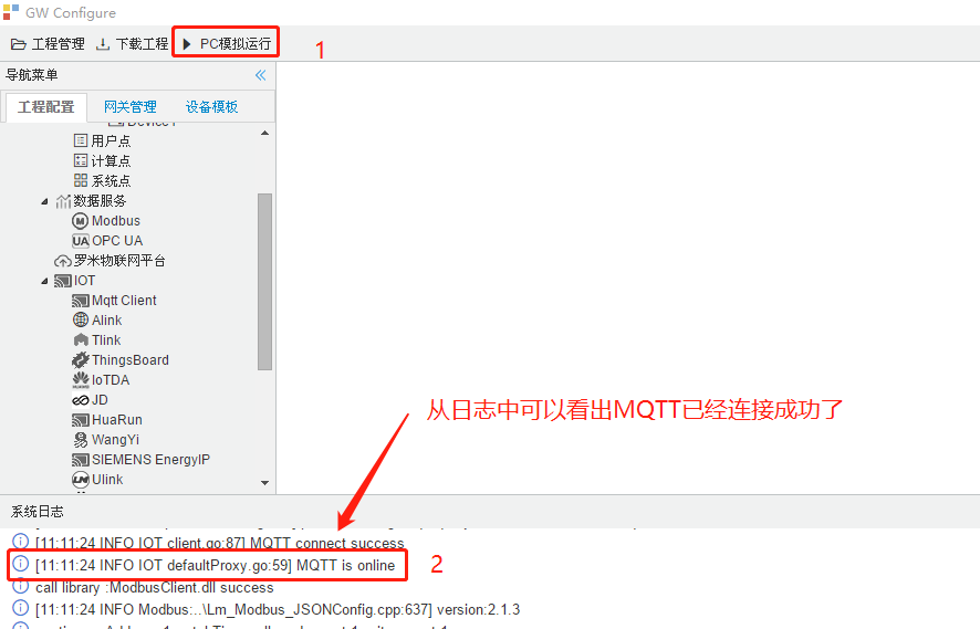 ThingsBoard-4