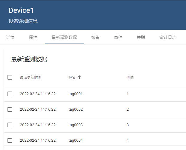 ThingsBoard-6