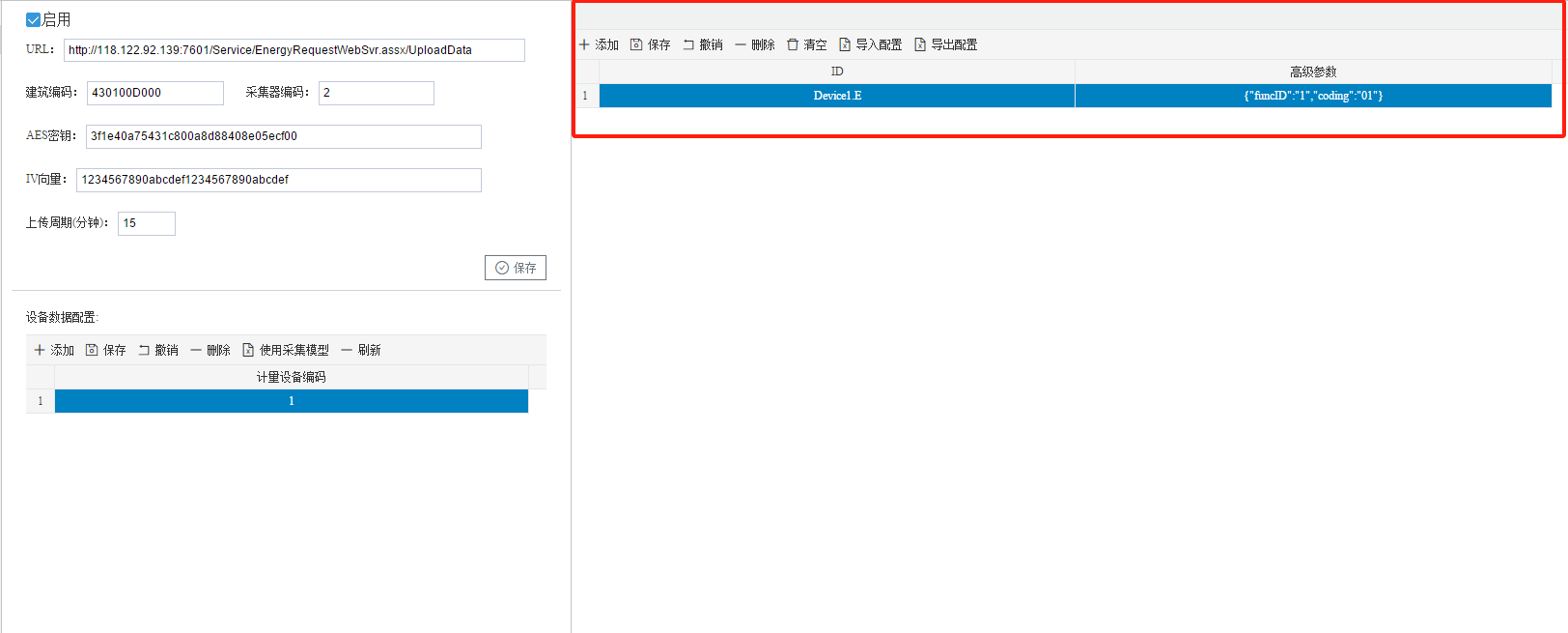 shenzhen3