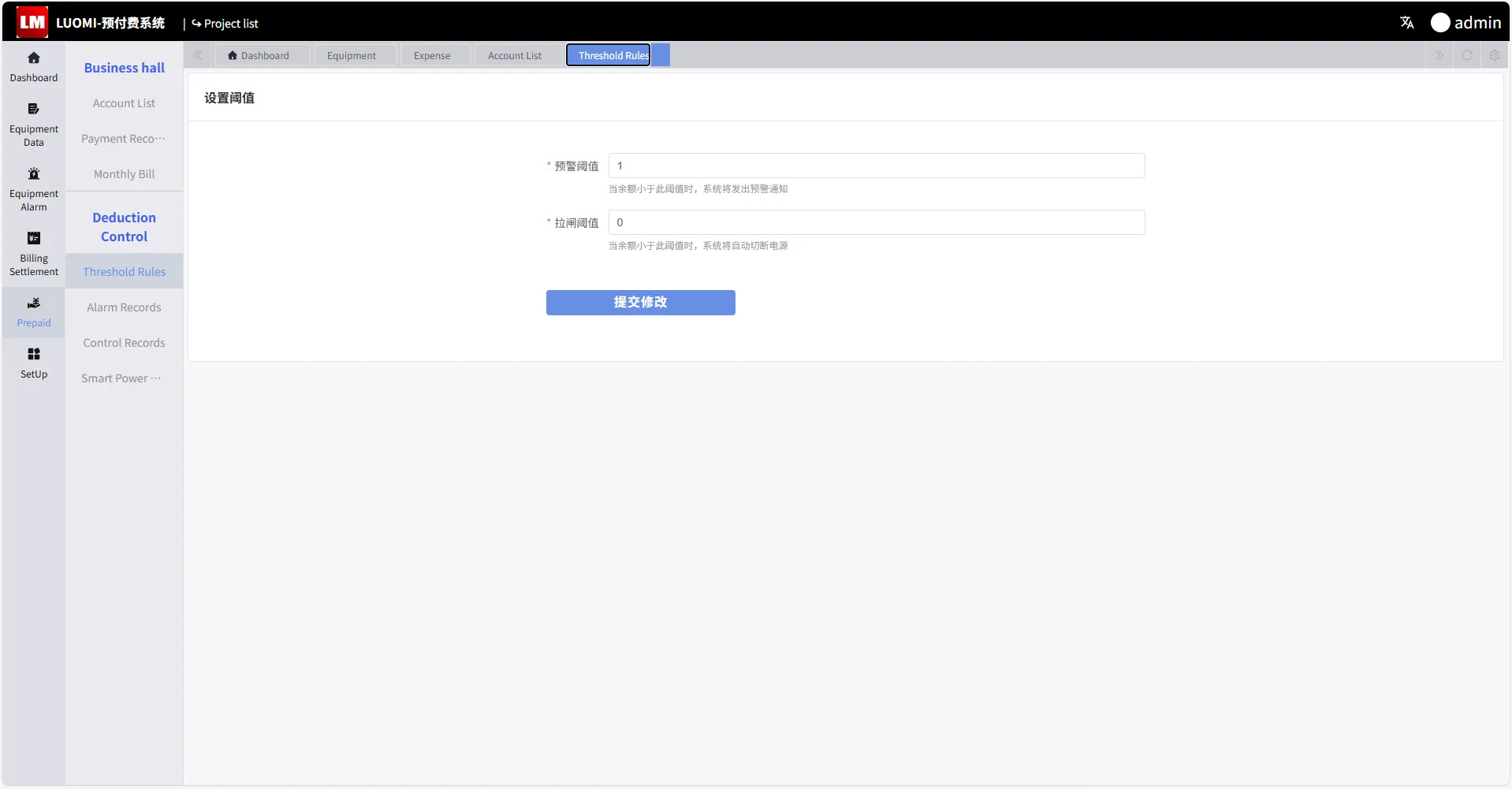 Billing and cost control interface